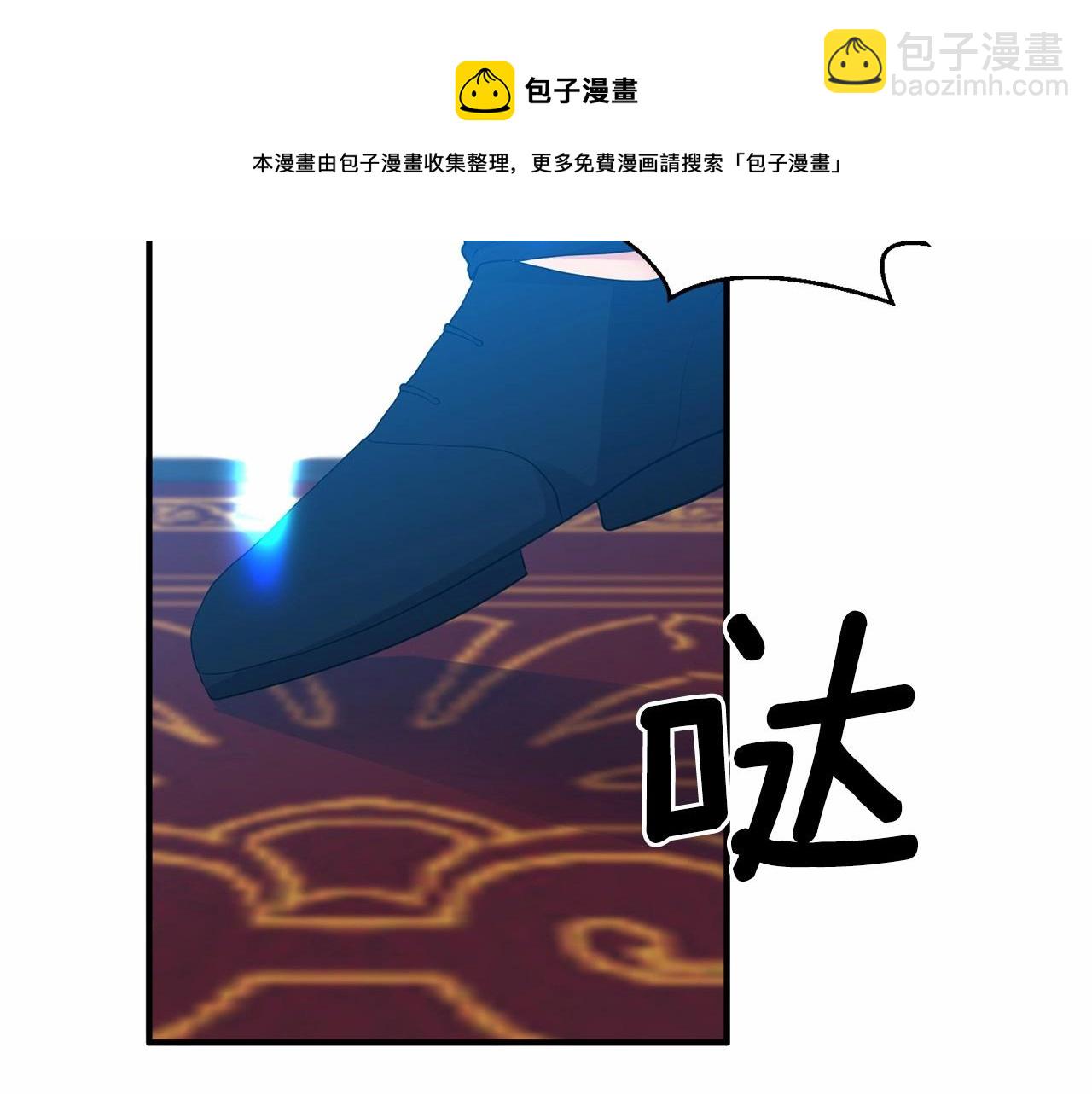 第10话 我的目标只有重生(1/4)-第11话