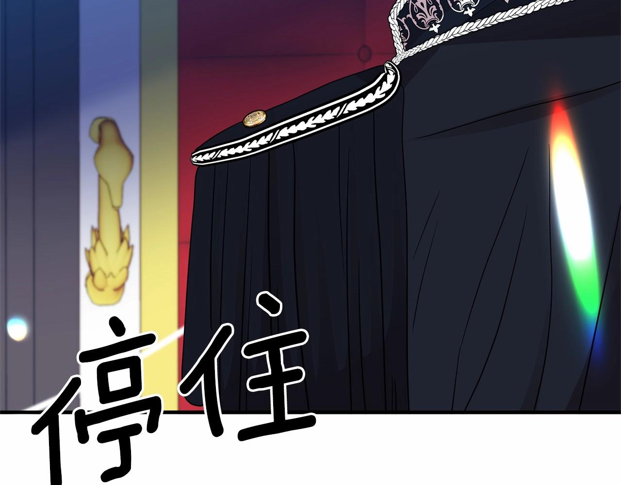 第10话 我的目标只有重生(1/4)-第11话