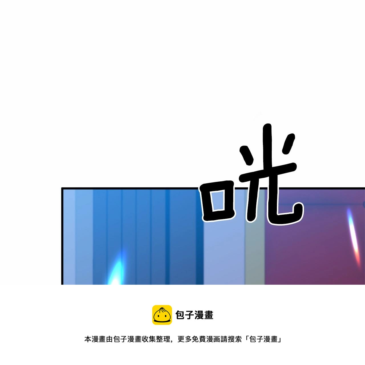 第10话 我的目标只有重生(1/4)-第11话