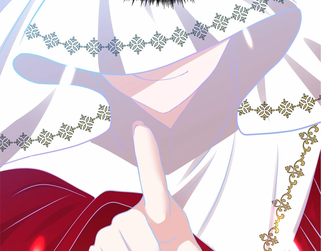 第10话 我的目标只有重生(1/4)-第11话