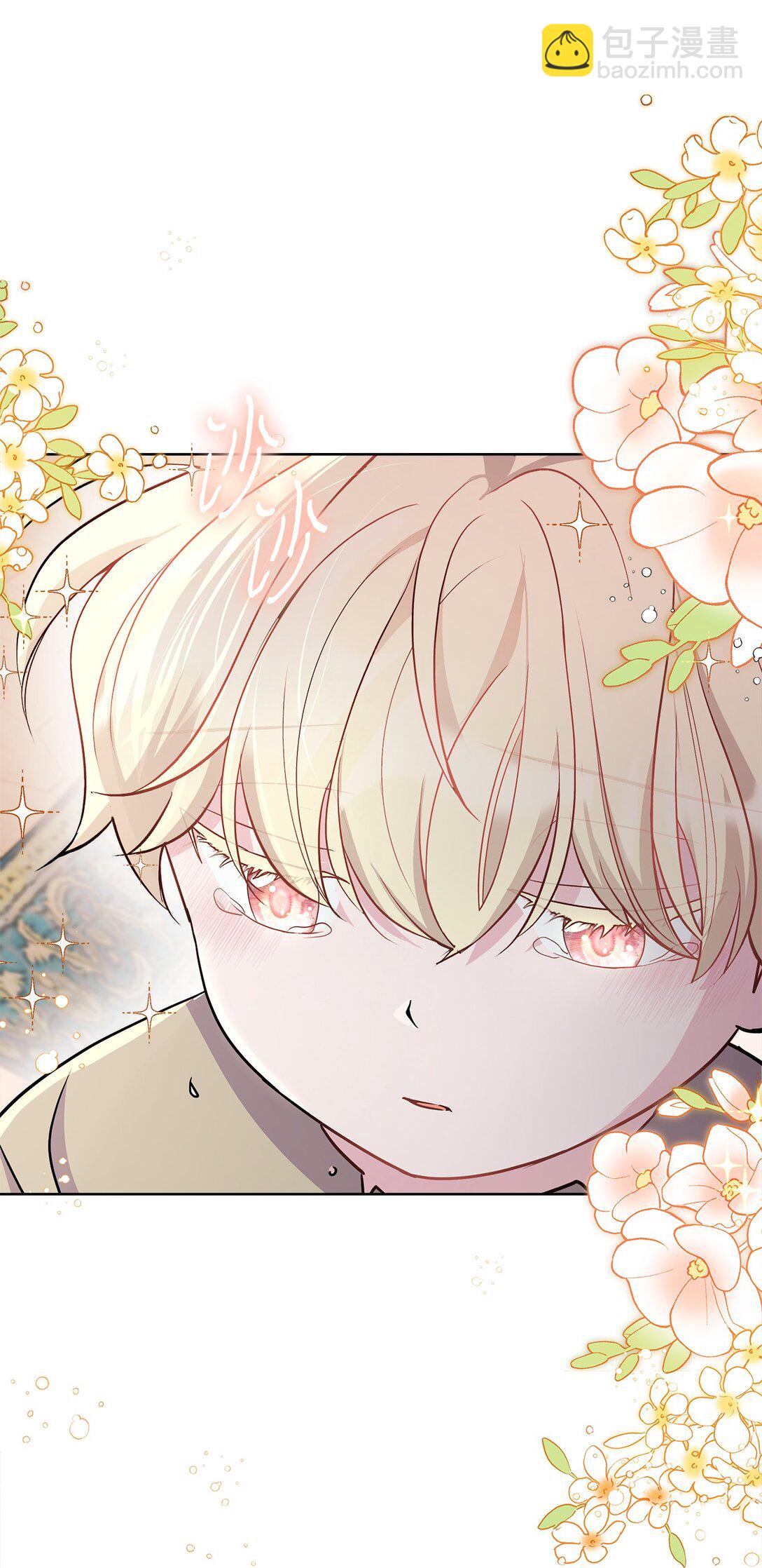 01 初次相遇(1/3)-第1话