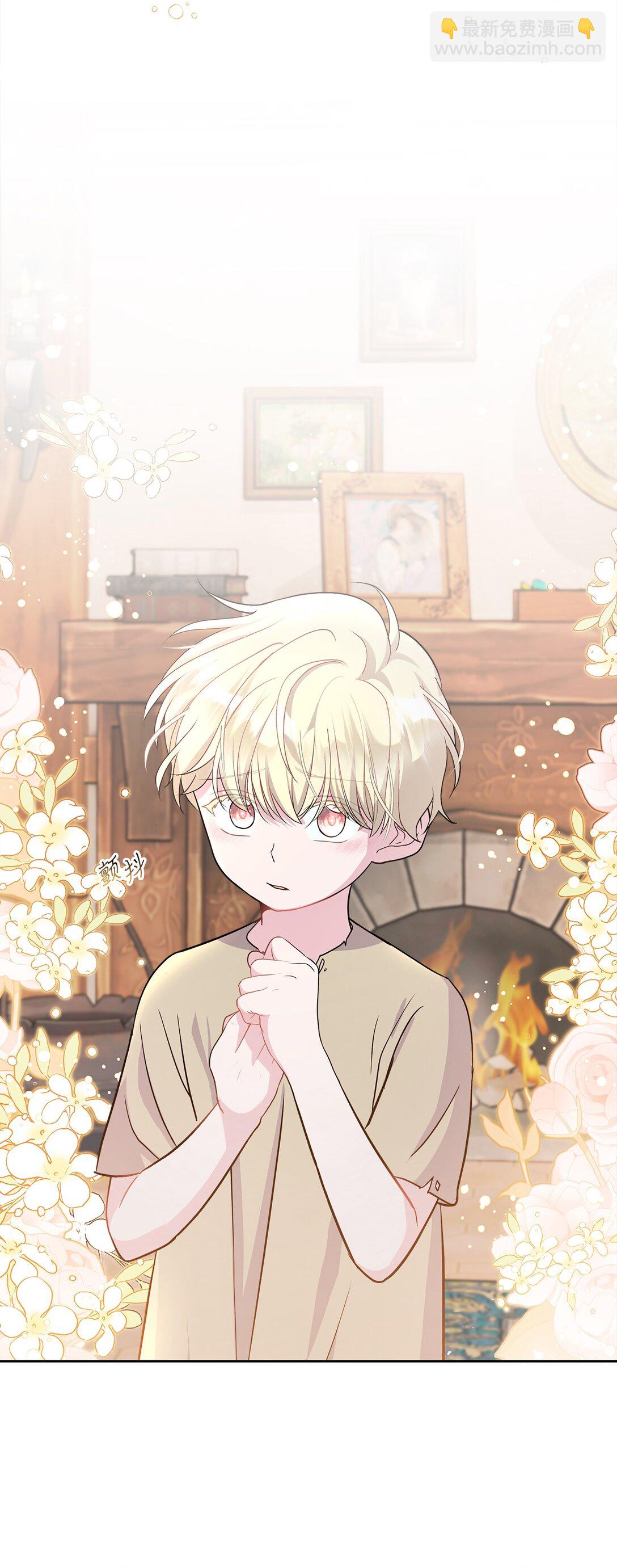 01 初次相遇(1/3)-第1话