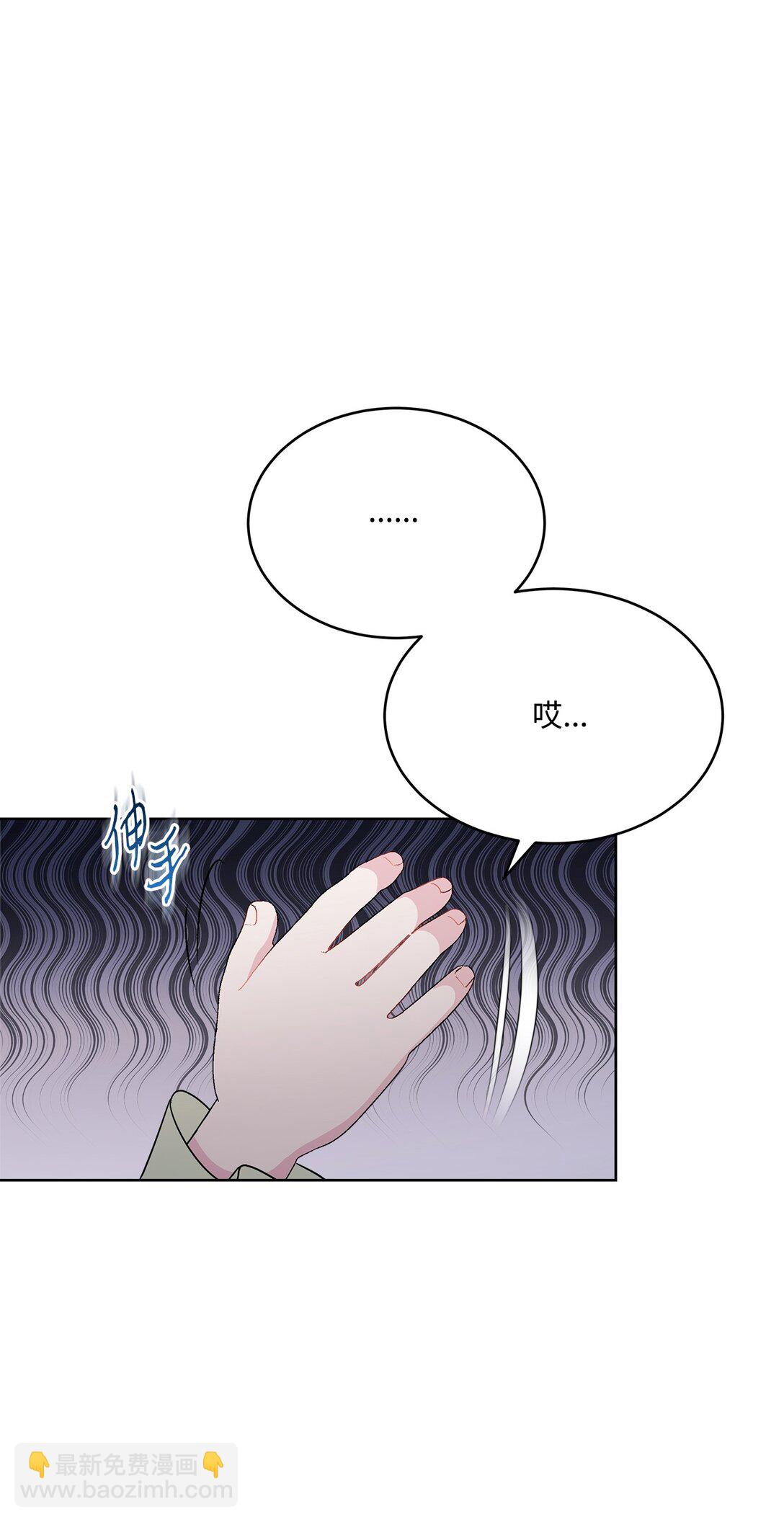 01 初次相遇(1/3)-第1话