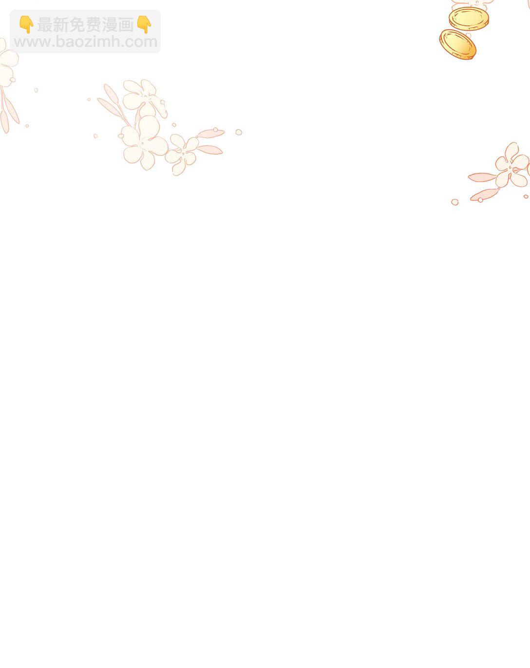 01 初次相遇(1/3)-第1话