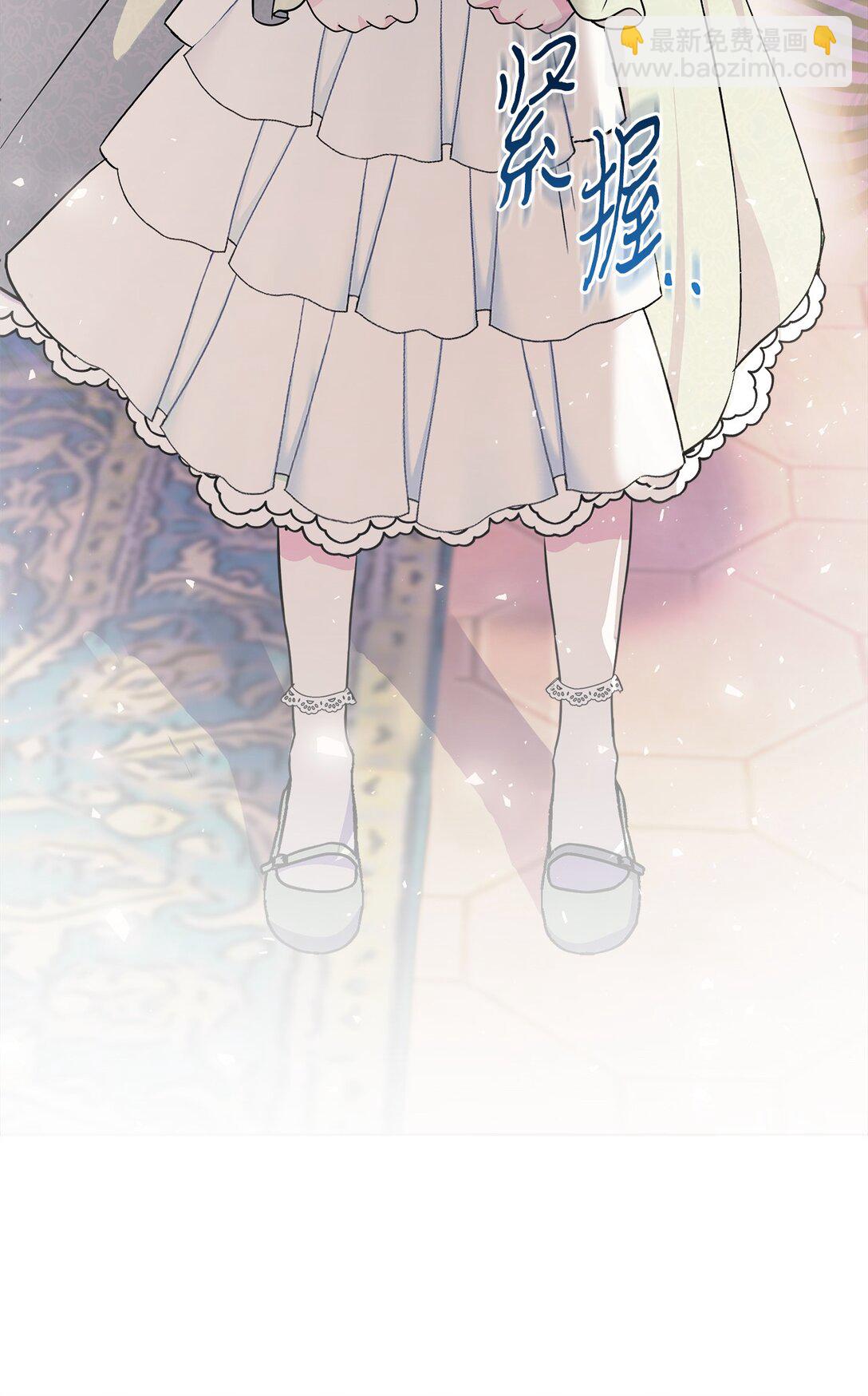 01 初次相遇(1/3)-第1话