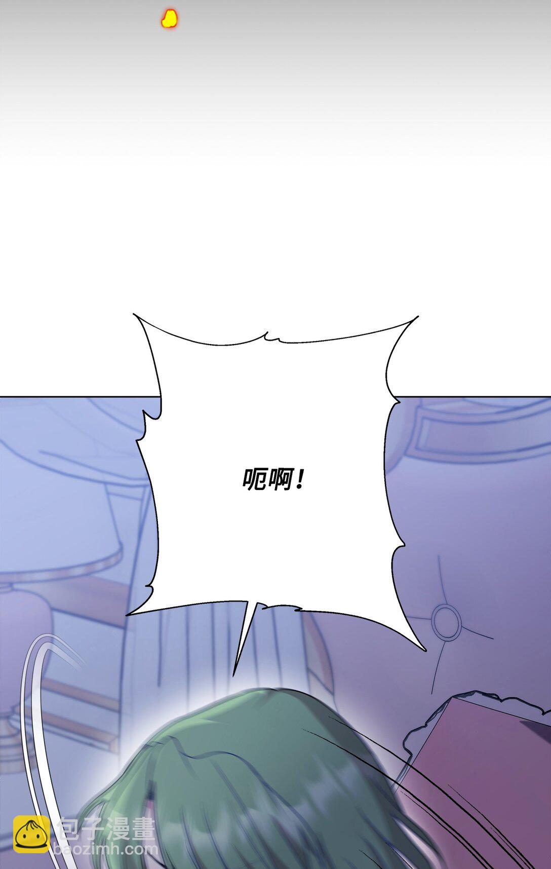 11 前世(1/3)-第11话