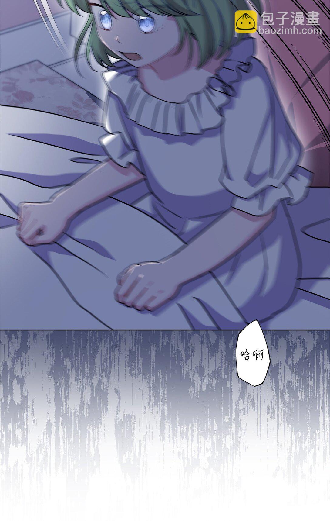 11 前世(1/3)-第11话