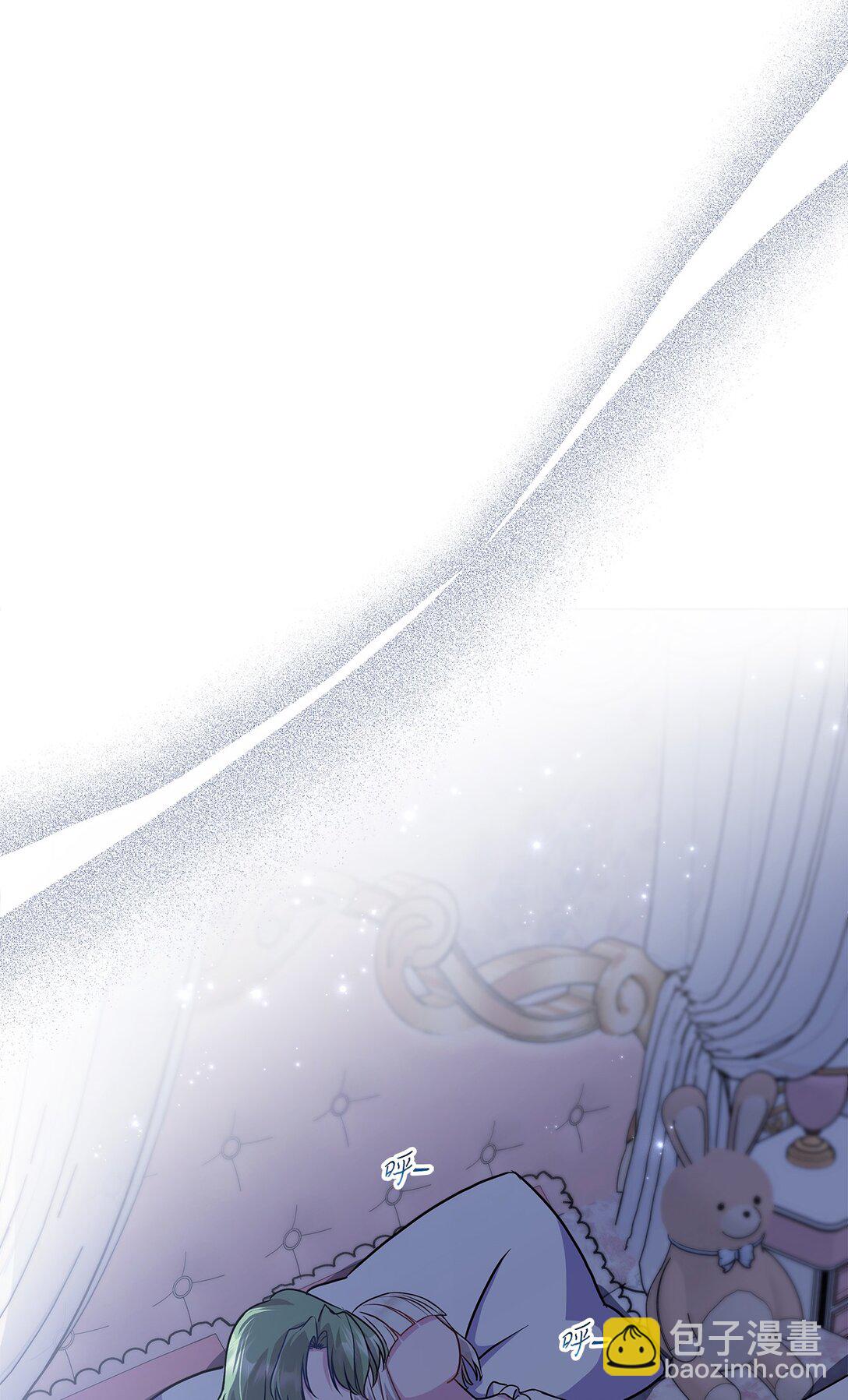 11 前世(1/3)-第11话