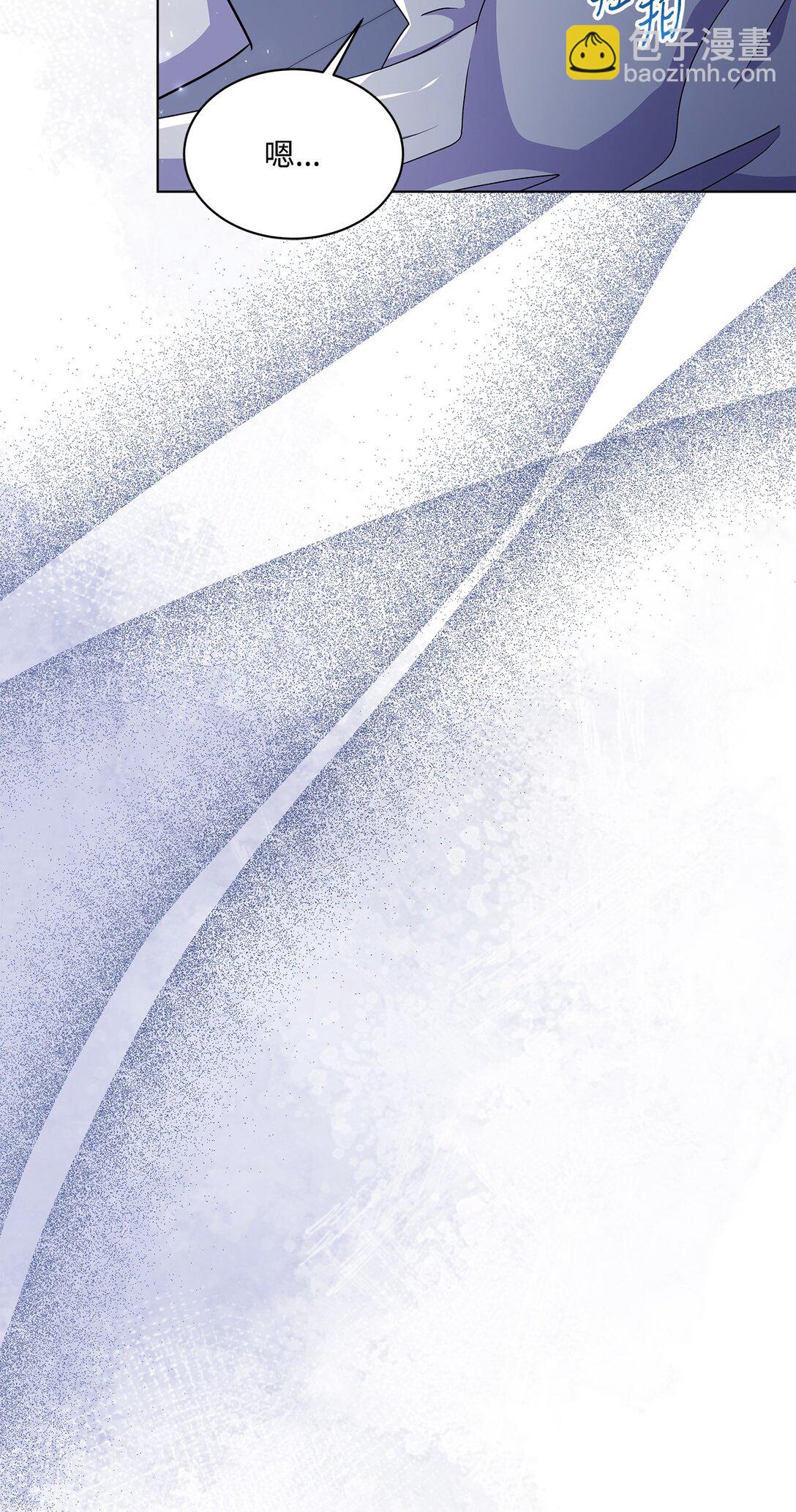 11 前世(1/3)-第11话