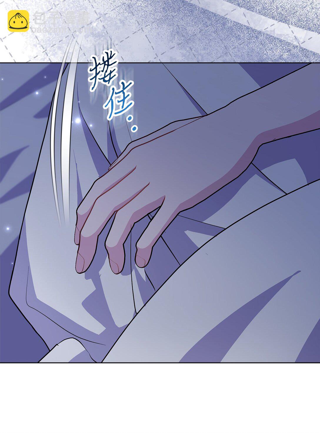 11 前世(1/3)-第11话