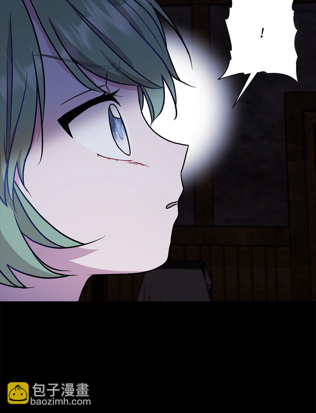 11 前世(1/3)-第11话