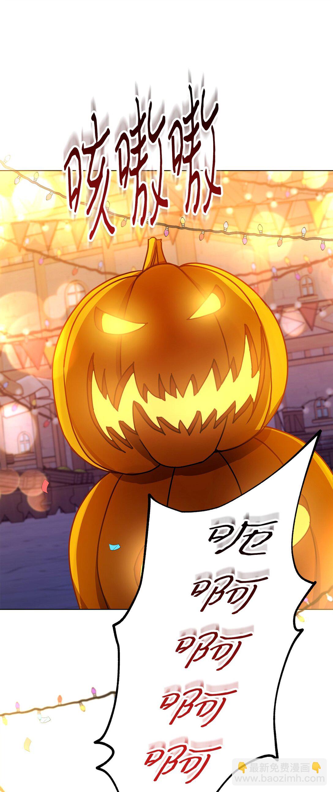 13 入学(1/2)-第13话