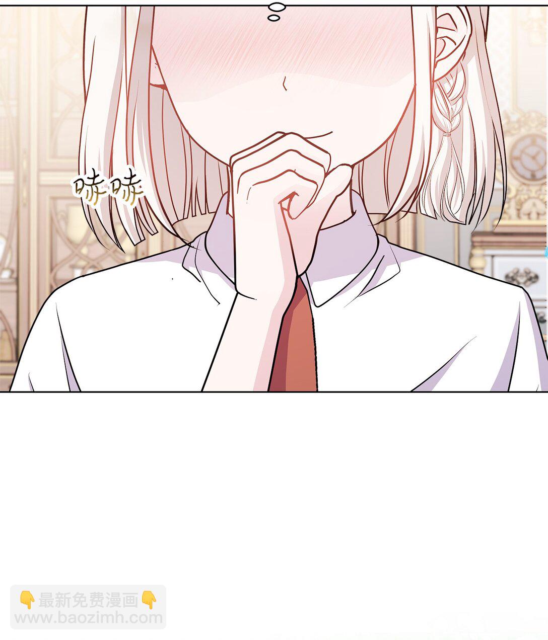 13 入学(1/2)-第13话