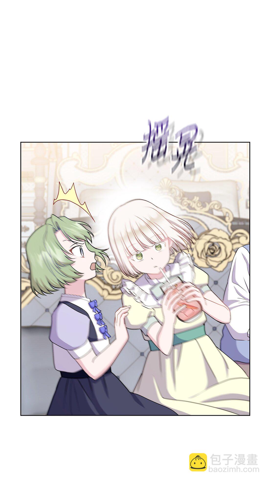 13 入学(1/2)-第13话