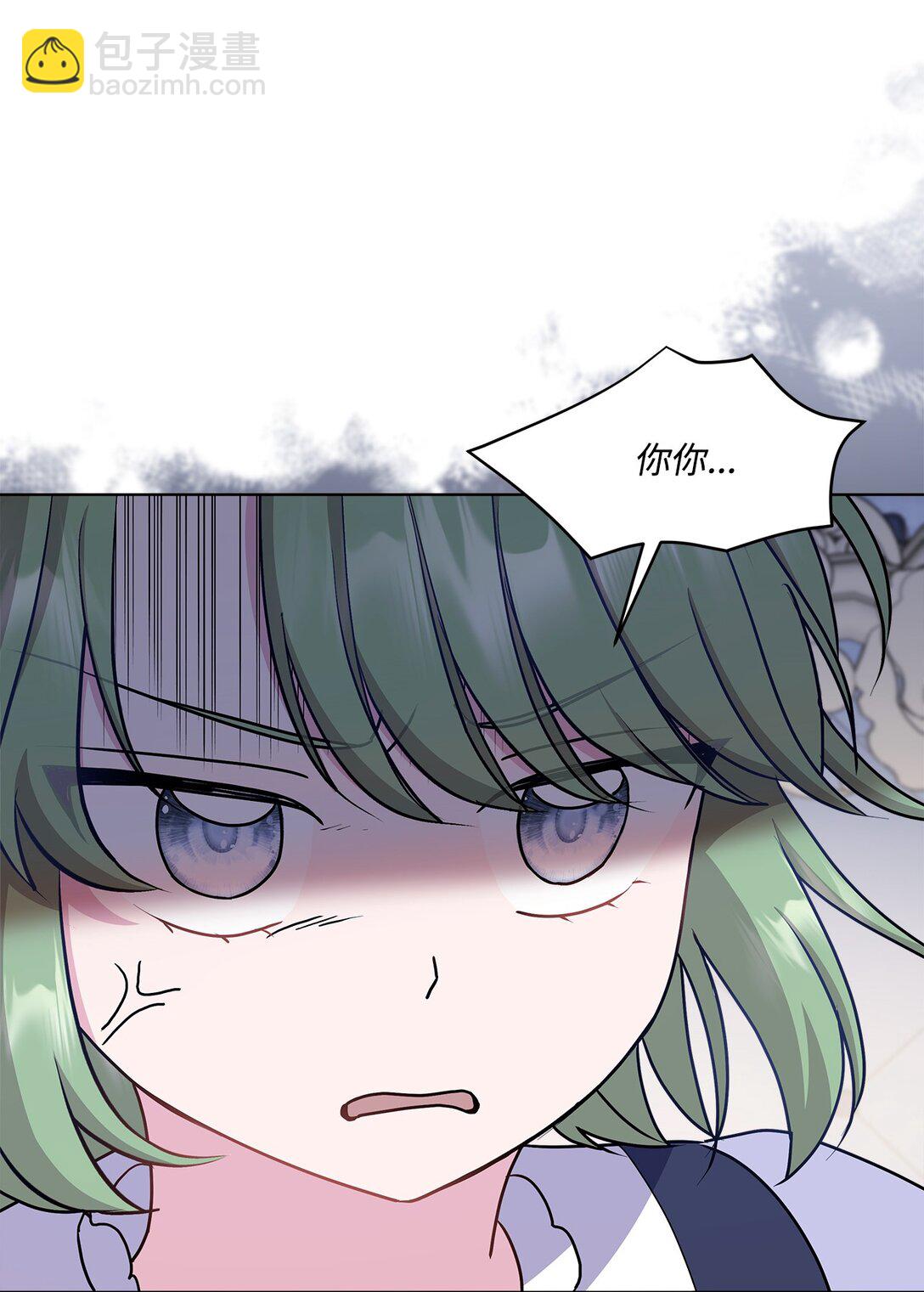 13 入学(1/2)-第13话