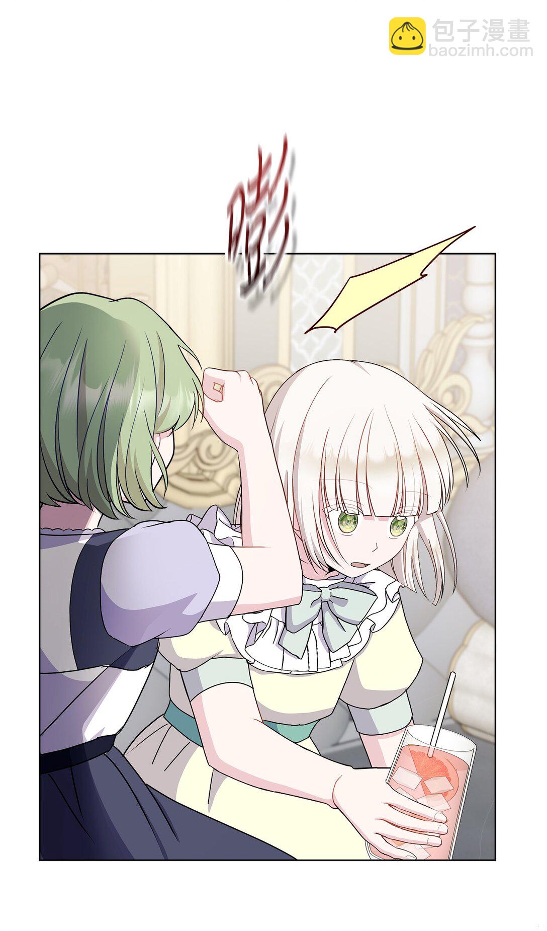 13 入学(1/2)-第13话