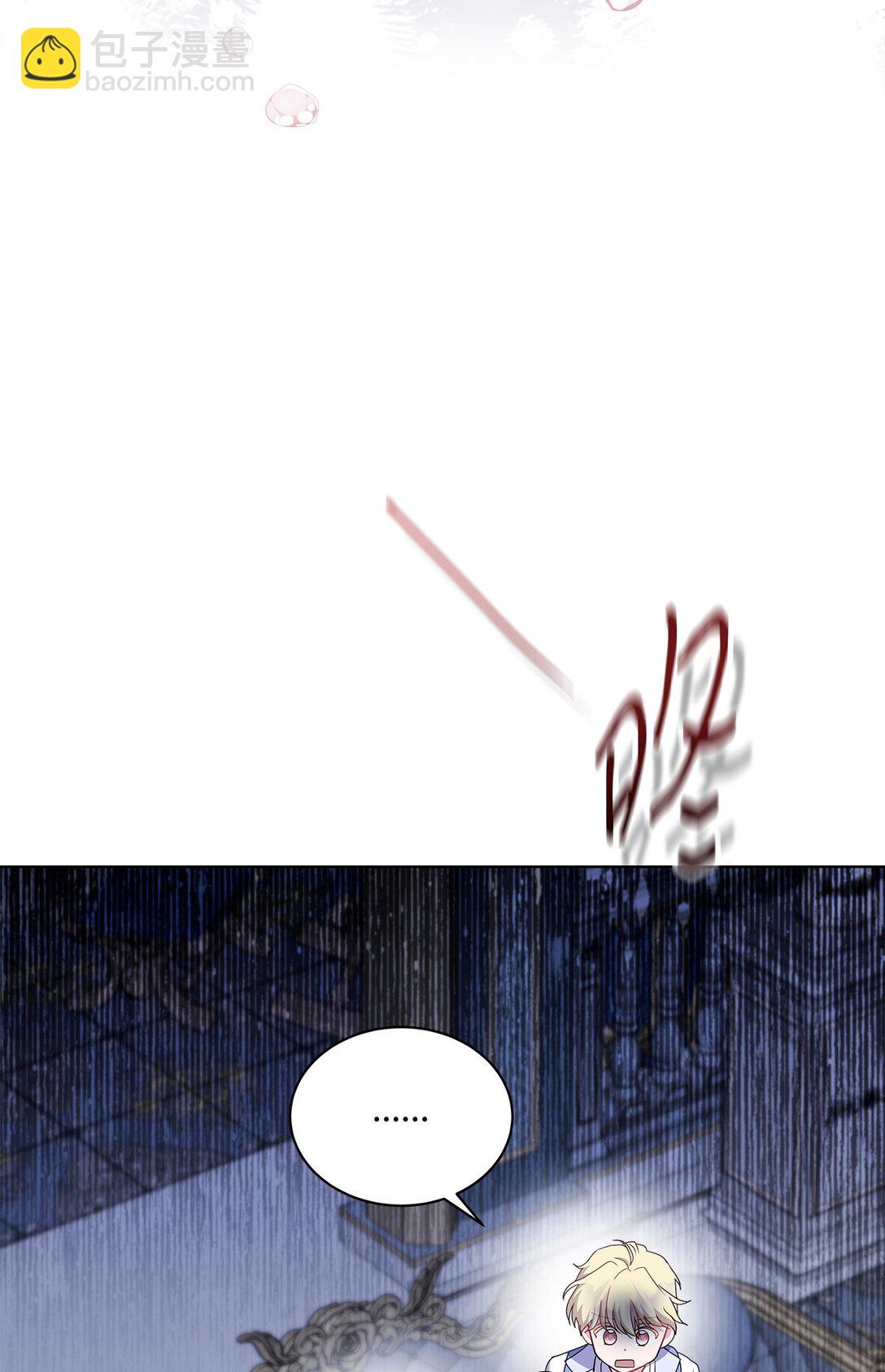 13 入学(1/2)-第13话