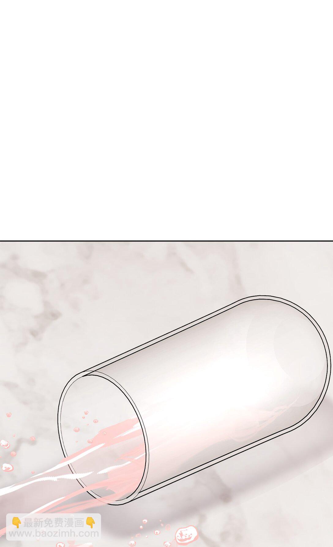 13 入学(1/2)-第13话