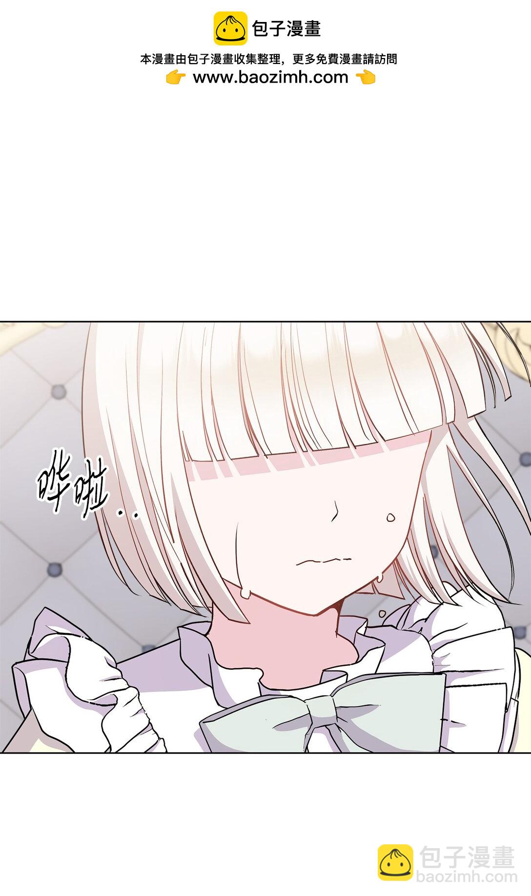 13 入学(1/2)-第13话