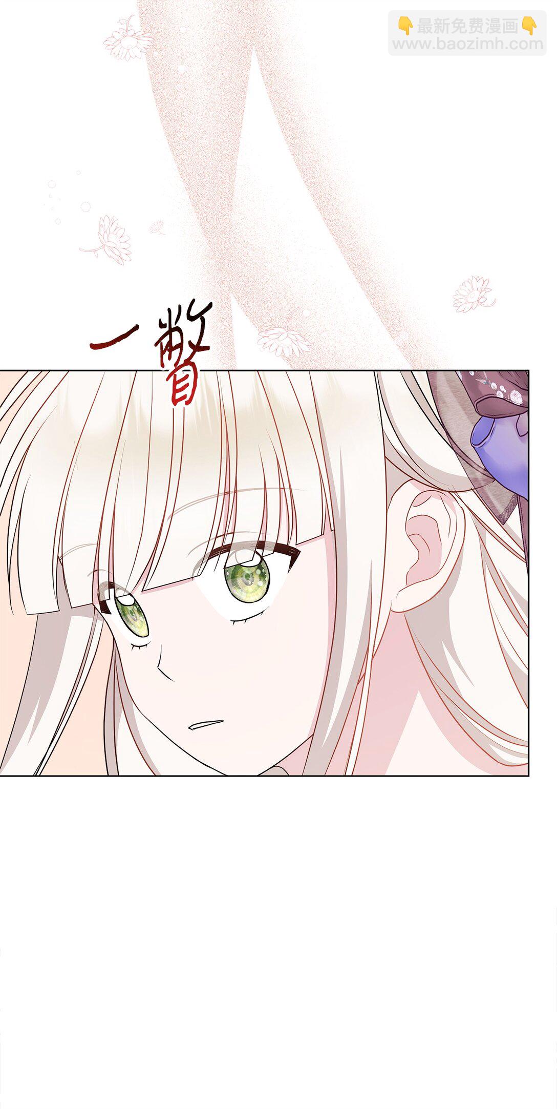 15 长大(1/2)-第15话