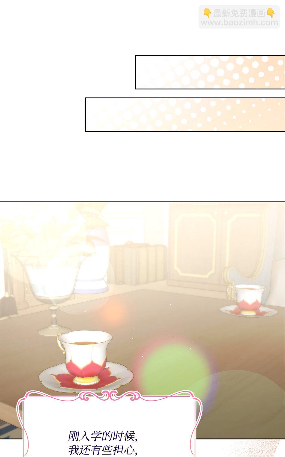 15 长大(1/2)-第15话