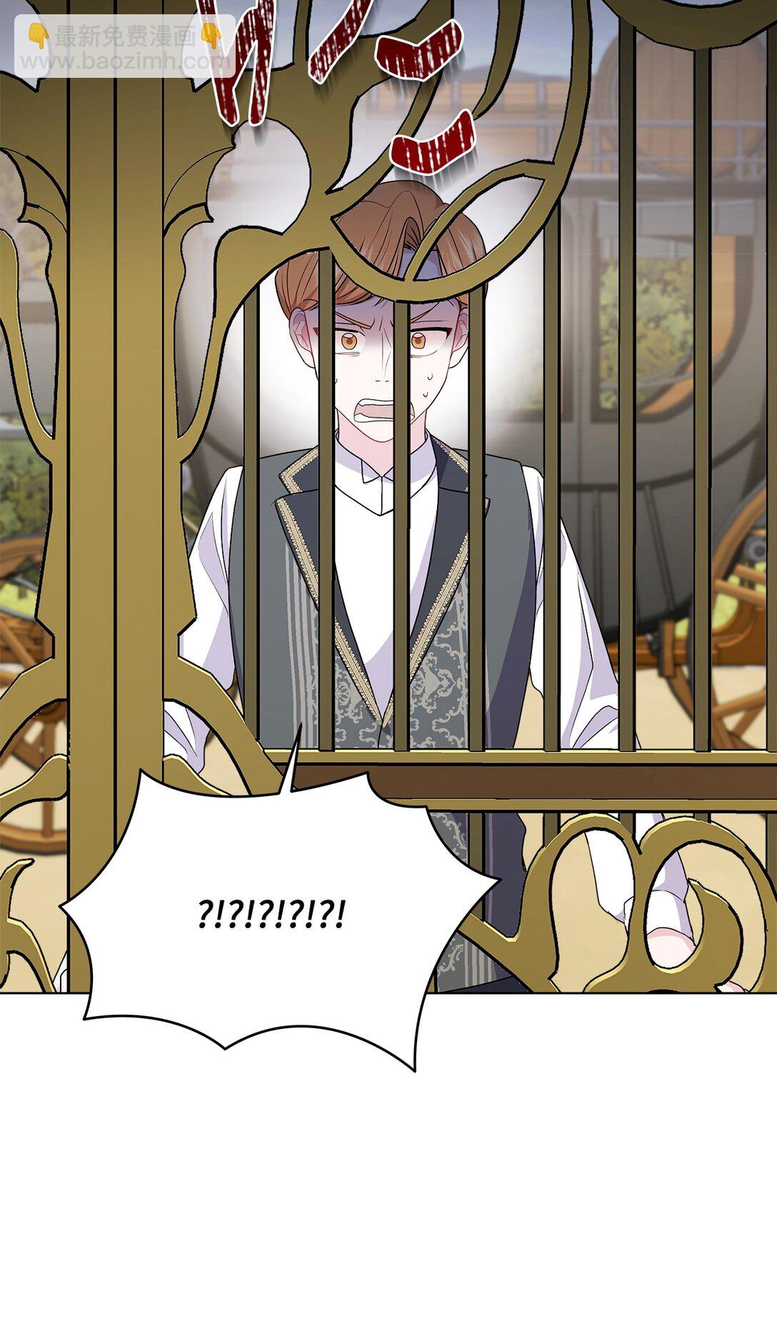 15 长大(1/2)-第15话