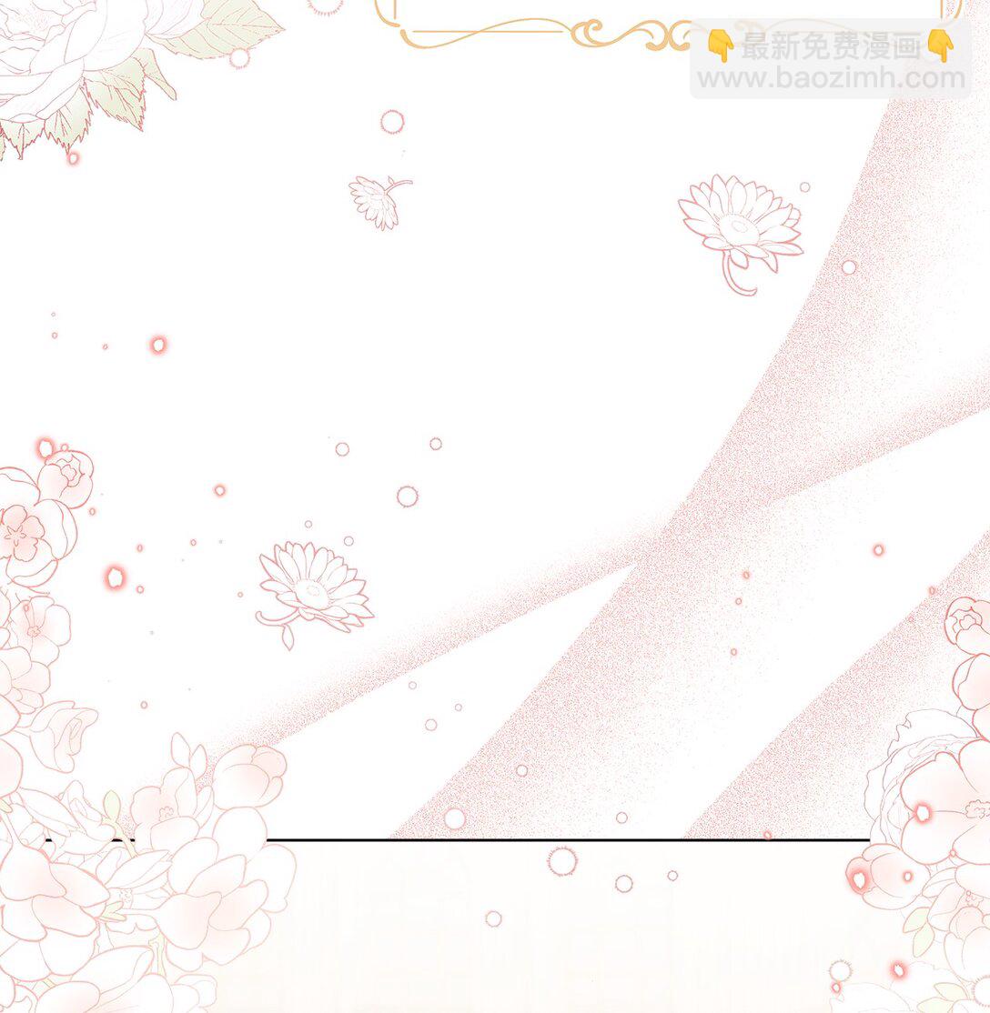 15 长大(1/2)-第15话