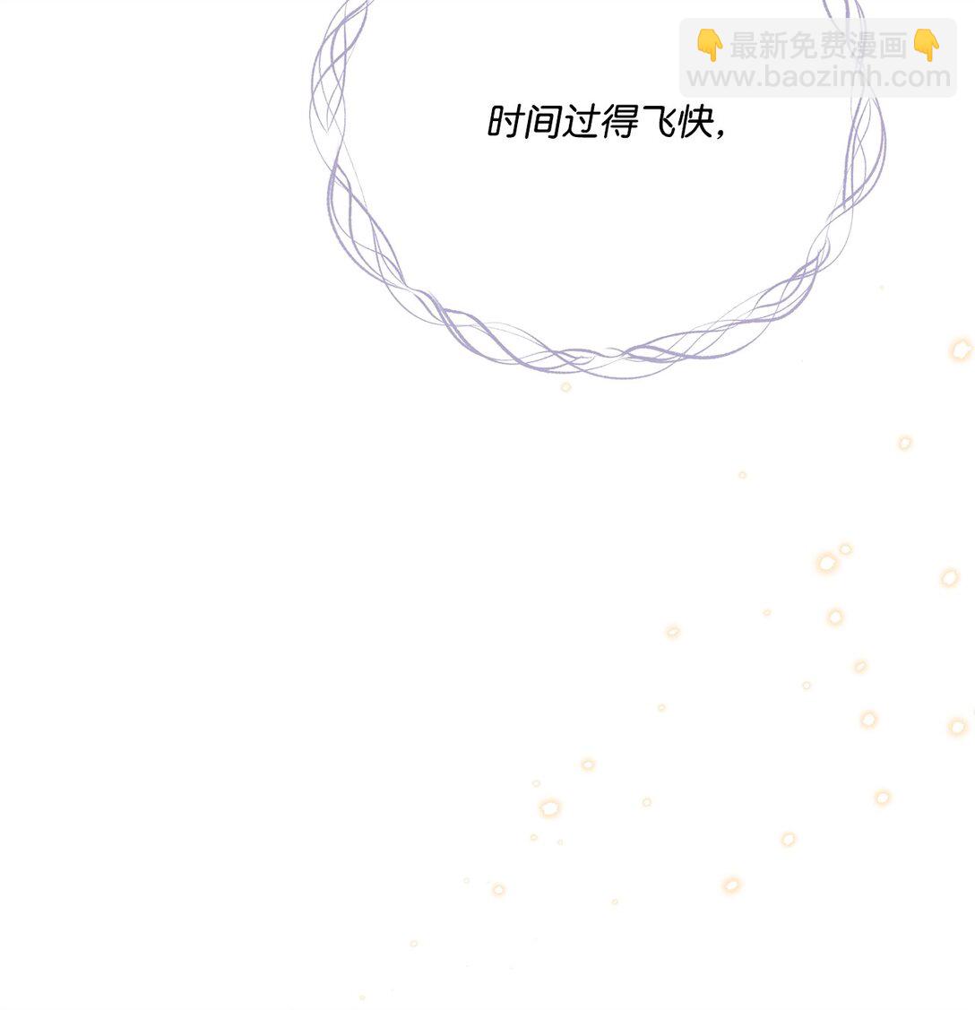 15 长大(1/2)-第15话