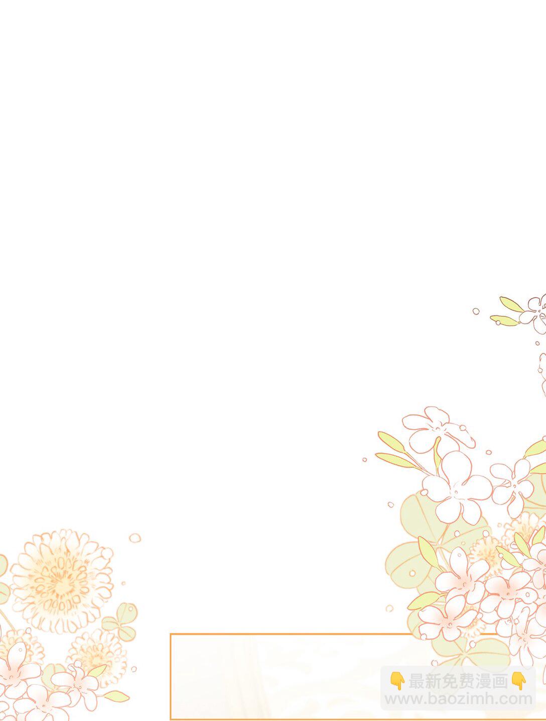 15 长大(1/2)-第15话