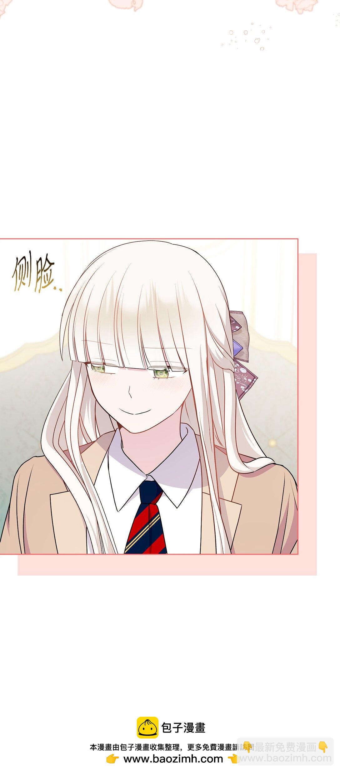 15 长大(1/2)-第15话