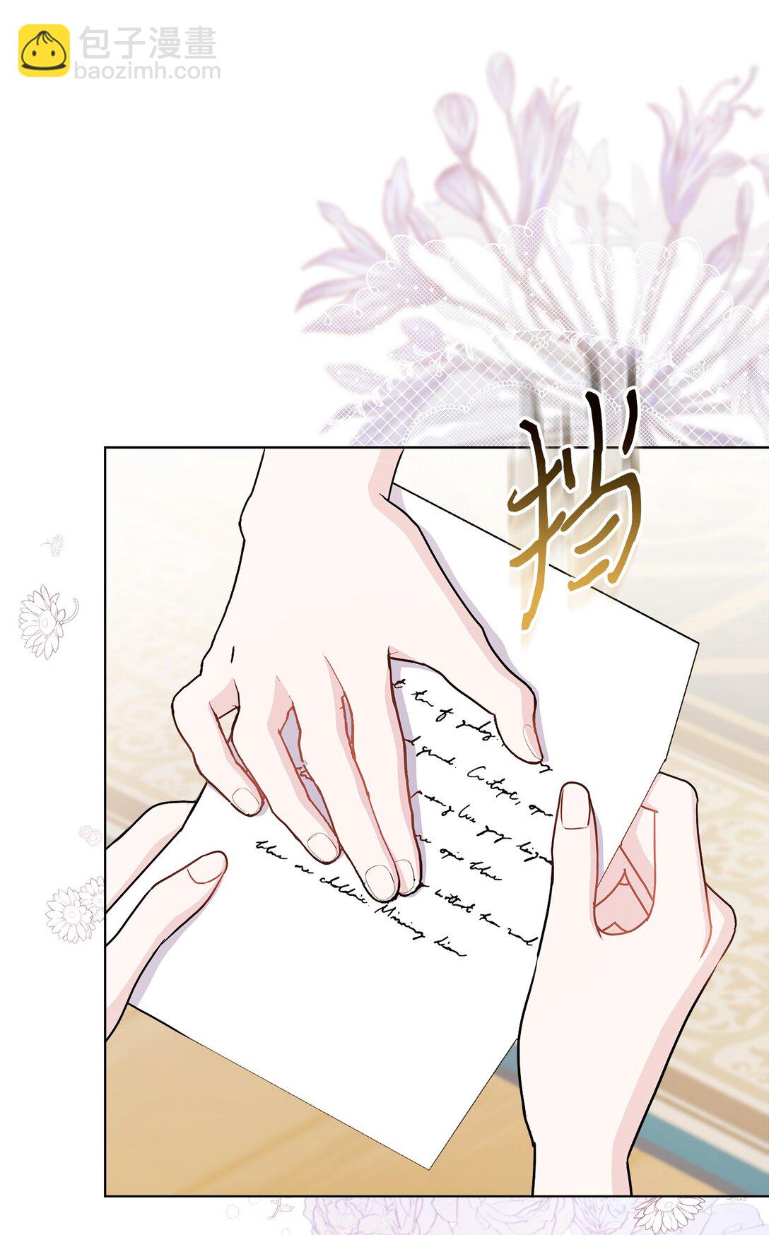 15 长大(1/2)-第15话