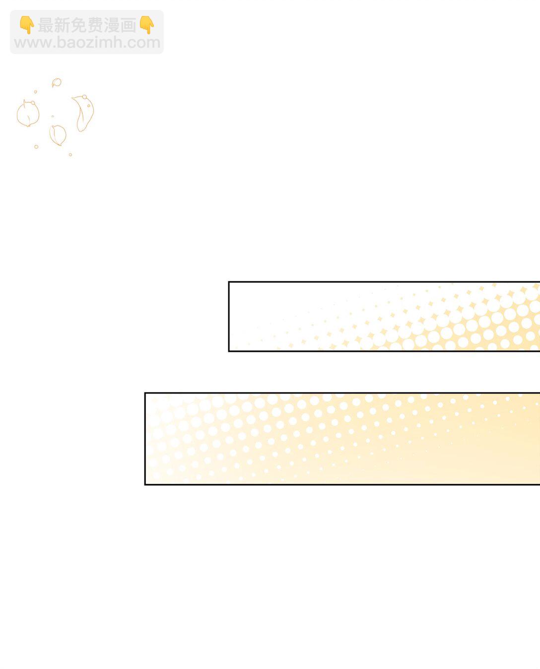 17 舒尔的变化(1/2)-第17话