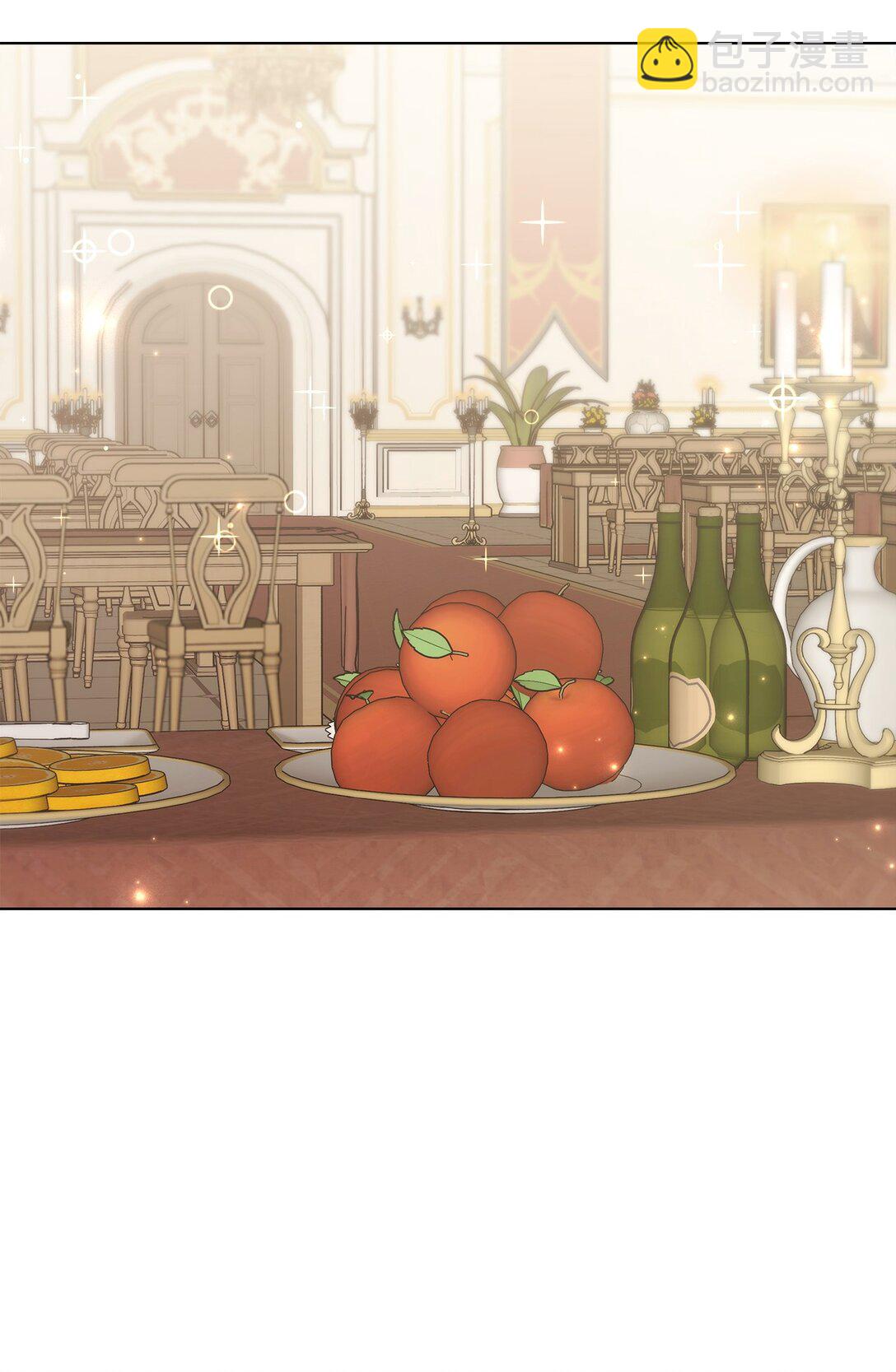 17 舒尔的变化(1/2)-第17话