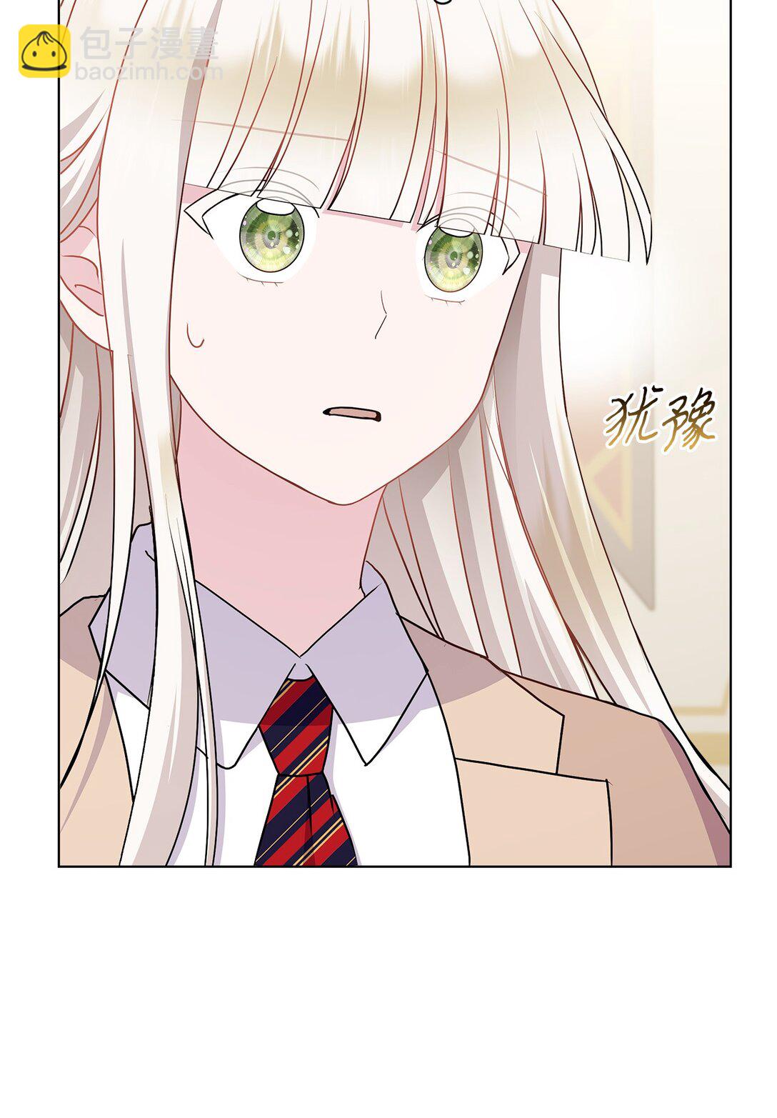 19 真心喜欢(1/3)-第19话