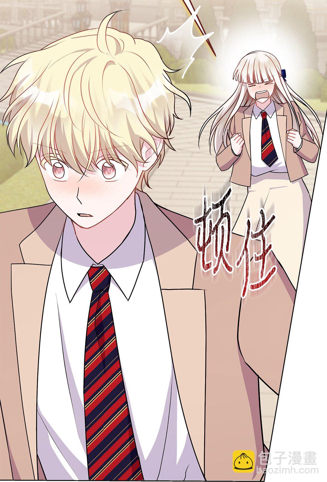 19 真心喜欢(1/3)-第19话