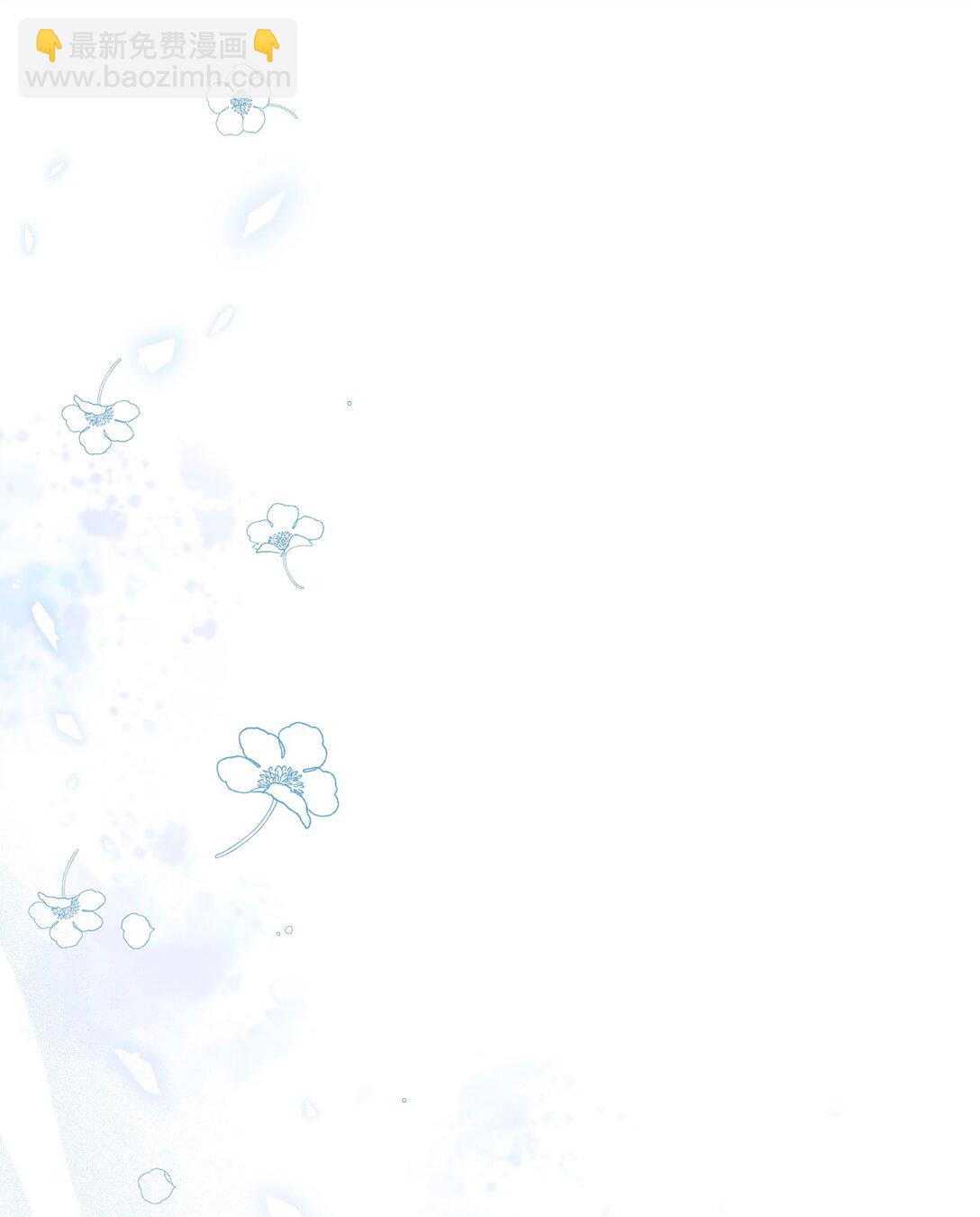 19 真心喜欢(1/3)-第19话