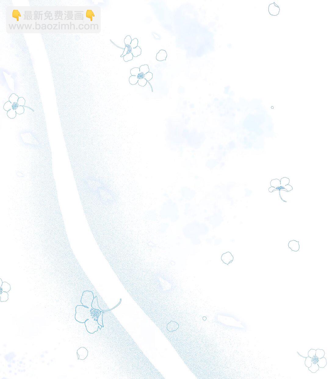 19 真心喜欢(1/3)-第19话