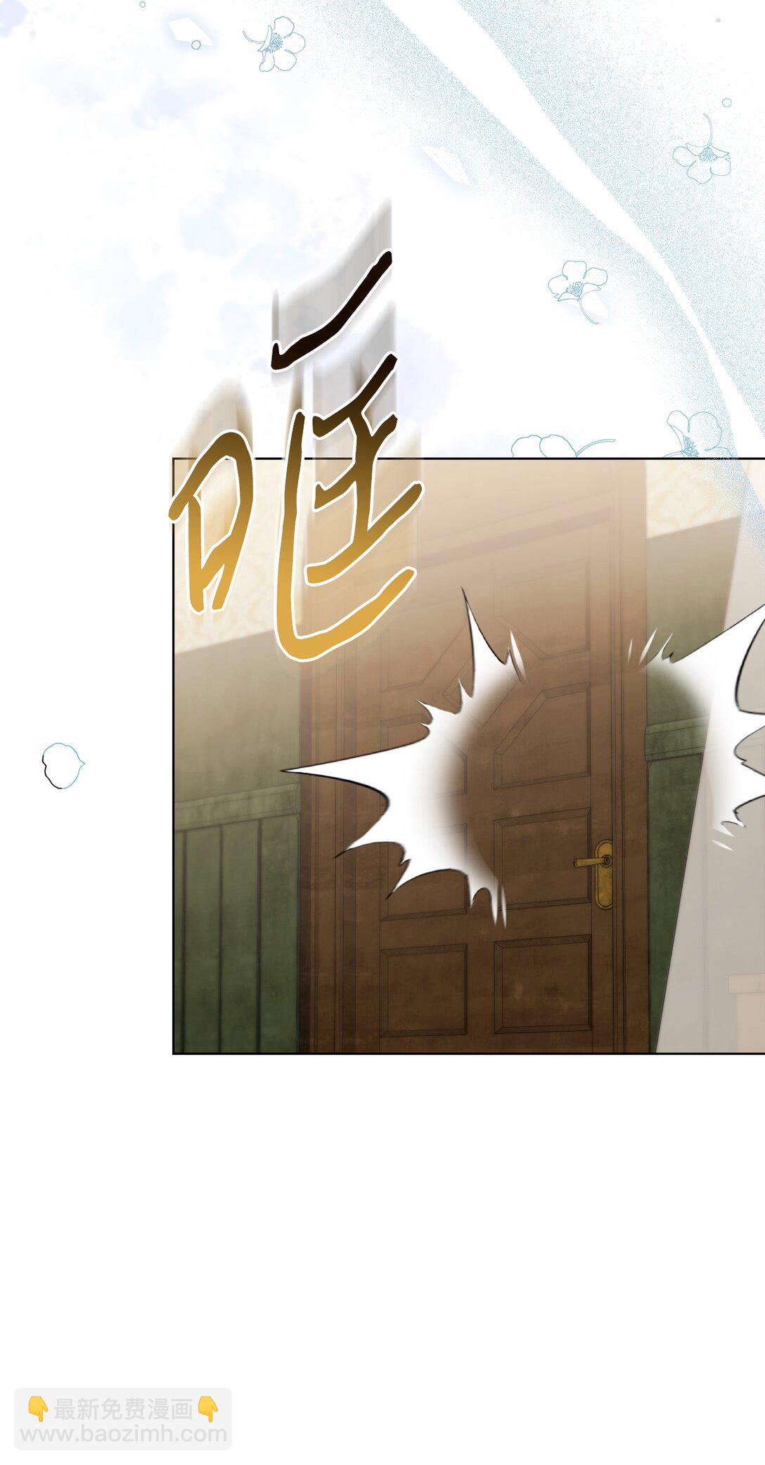 19 真心喜欢(1/3)-第19话