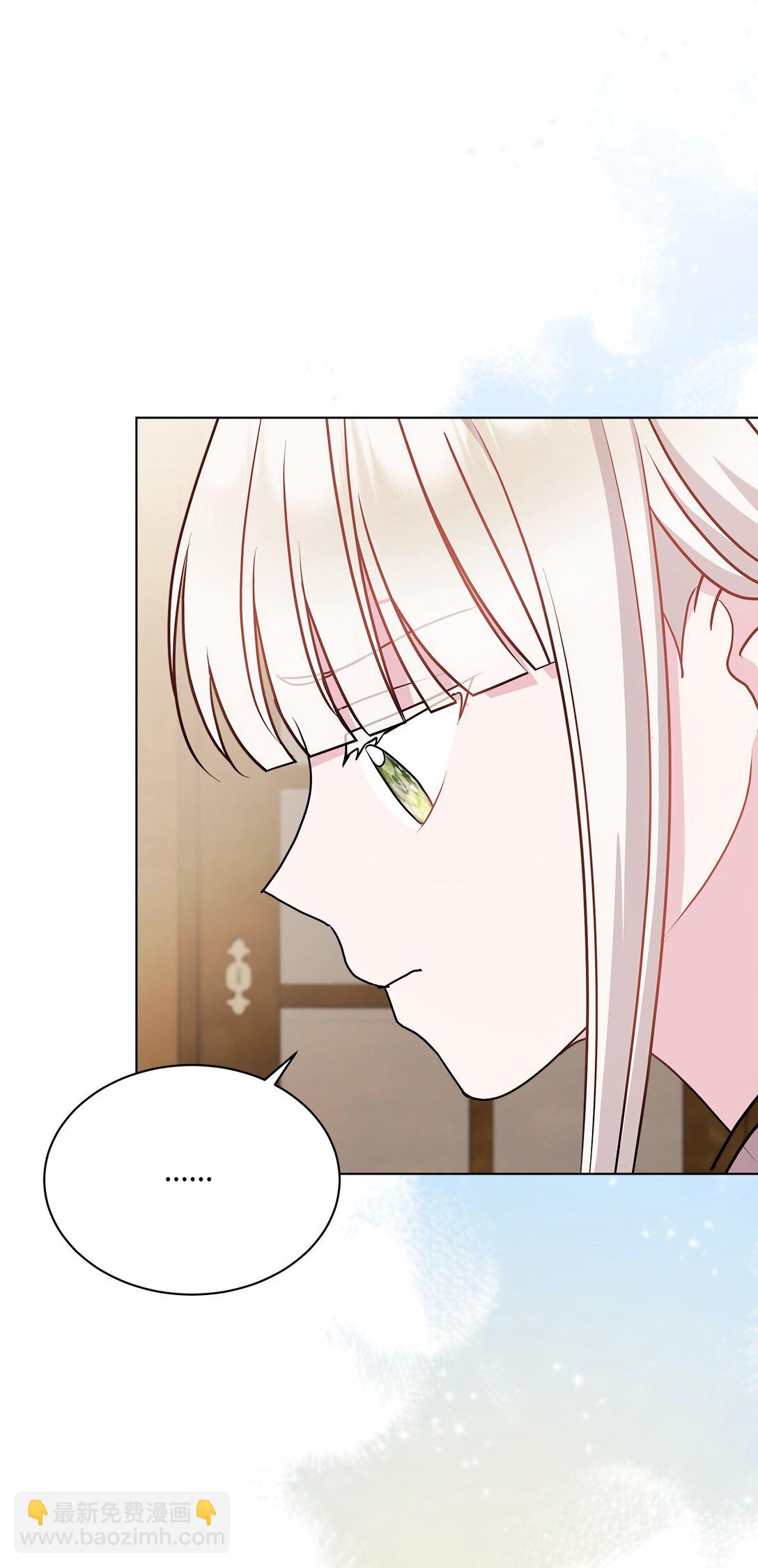 19 真心喜欢(1/3)-第19话