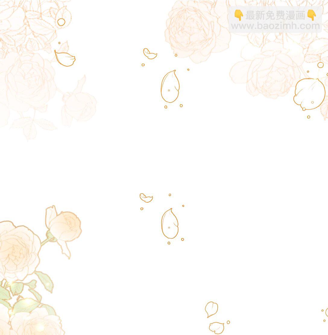 19 真心喜欢(1/3)-第19话