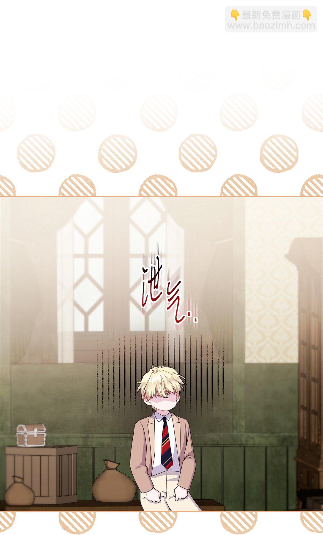 19 真心喜欢(1/3)-第19话