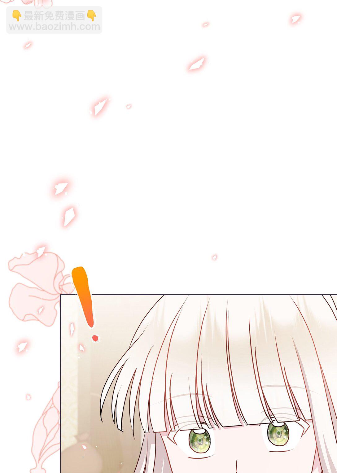 19 真心喜欢(1/3)-第19话