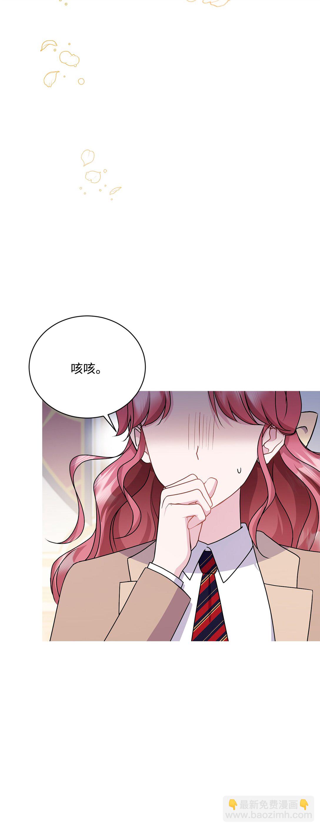 19 真心喜欢(1/3)-第19话