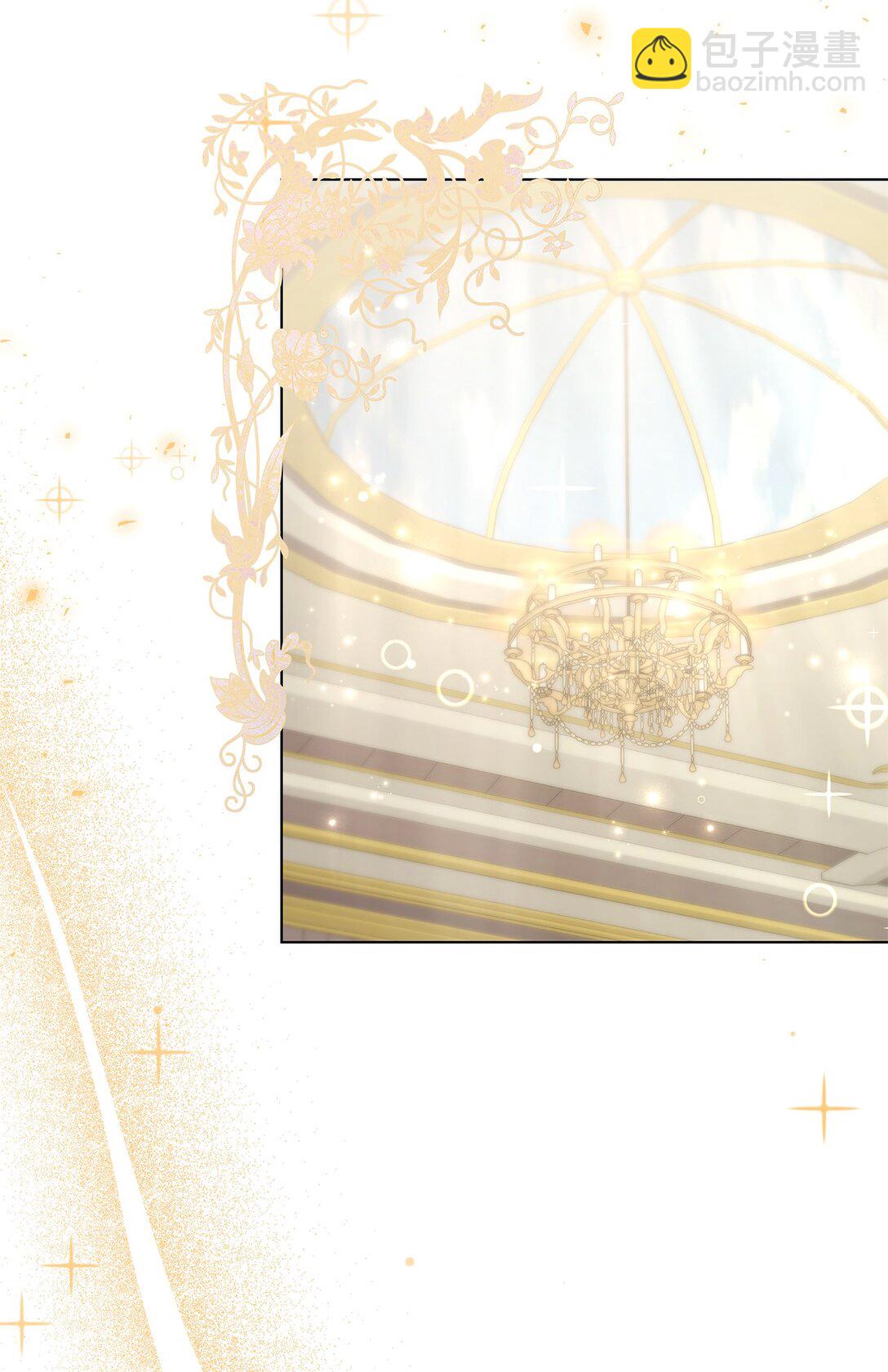 21 突如其来的求婚(1/3)-第21话