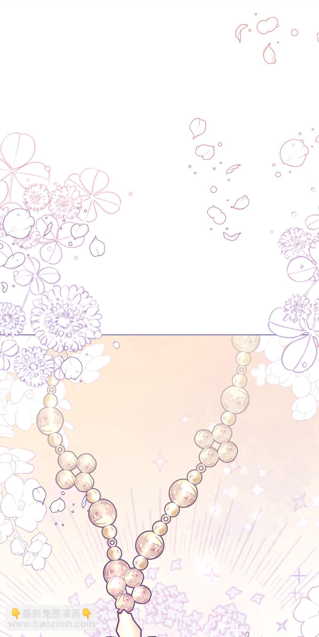 23 宝库钥匙(1/2)-第23话