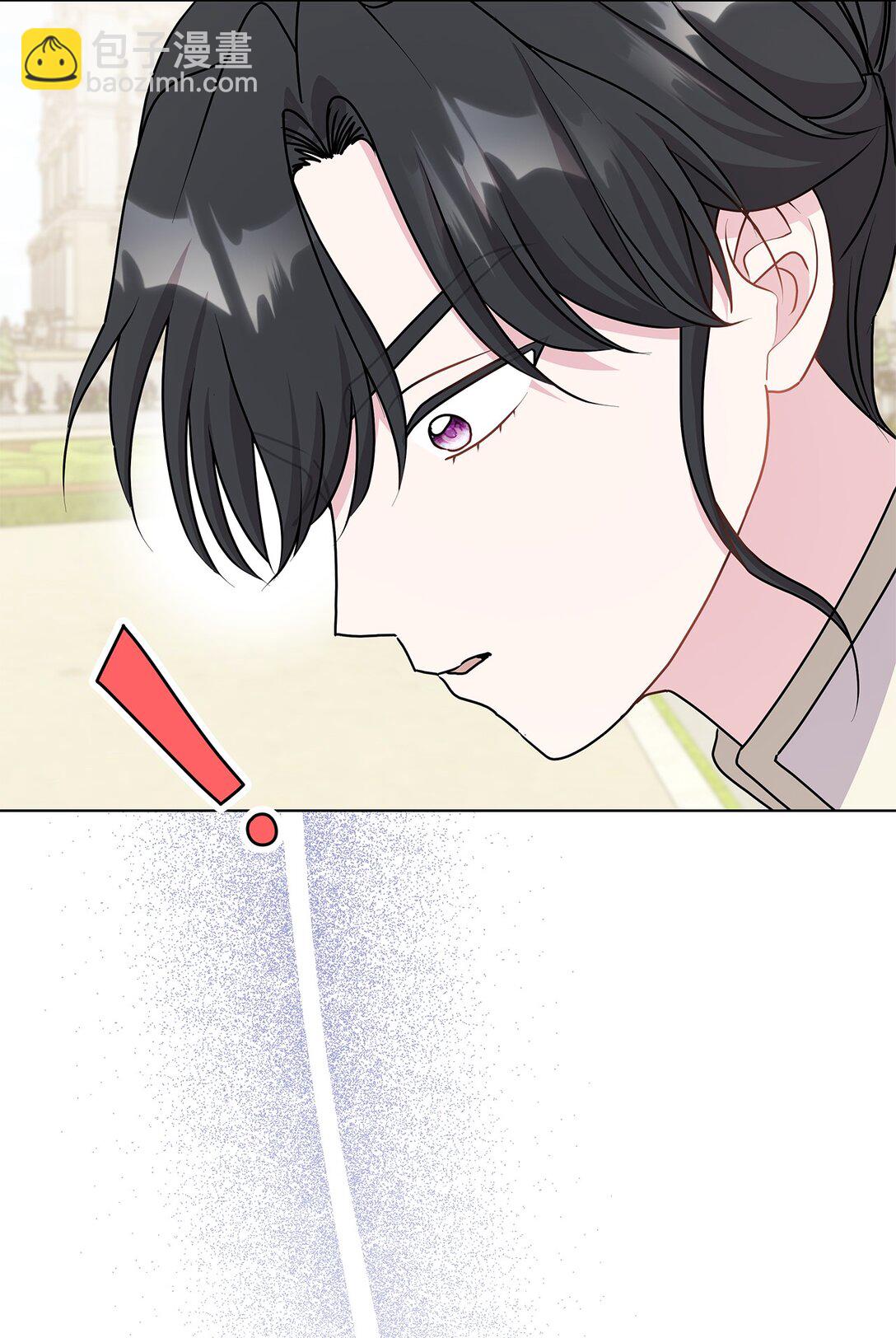 23 宝库钥匙(1/2)-第23话