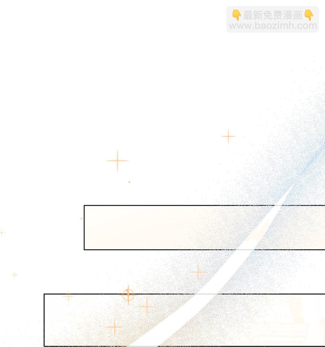 23 宝库钥匙(1/2)-第23话