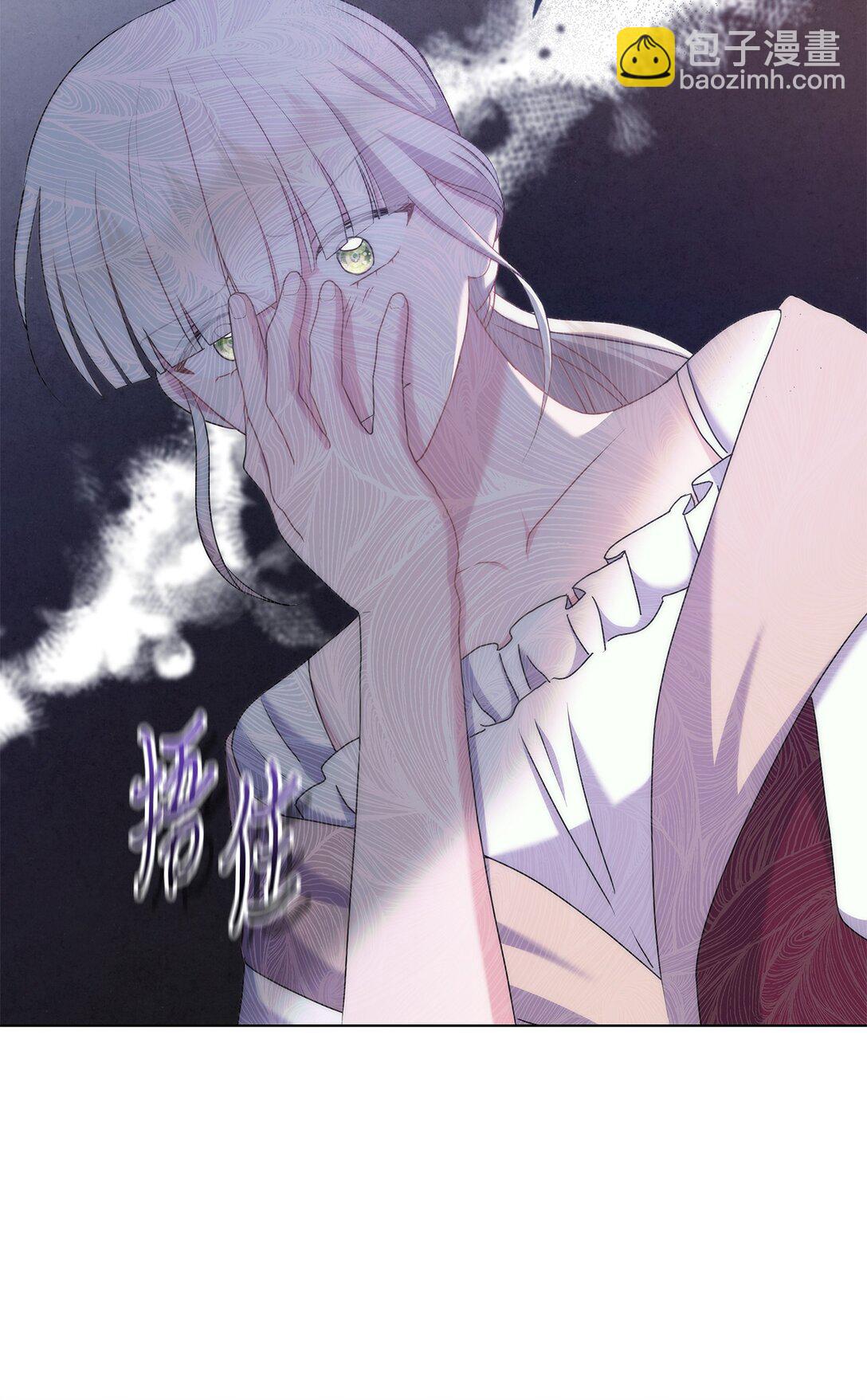 25 注定一个人孤独(1/3)-第25话