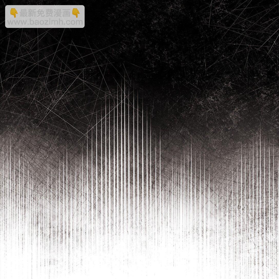 25 注定一个人孤独(1/3)-第25话