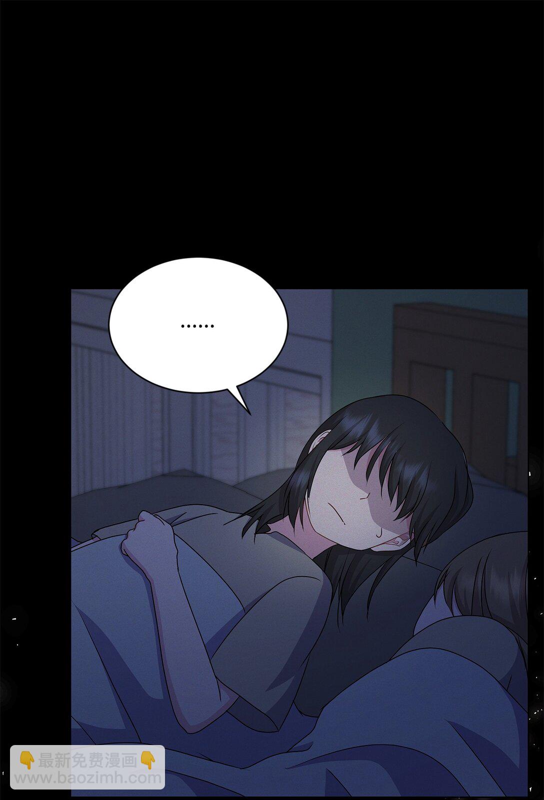 25 注定一个人孤独(1/3)-第25话